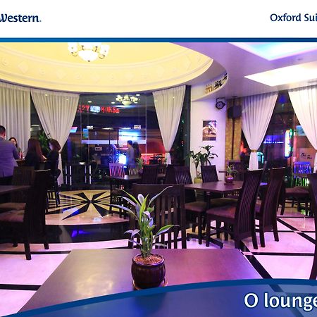 סן פדרו מקאטי Oxford Suites Makati מראה חיצוני תמונה